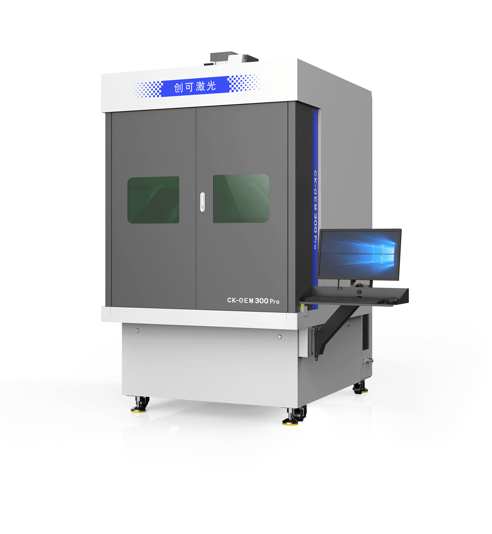 超级打标机<i>1.2米大范围</i>